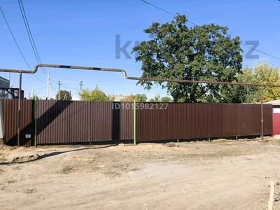 Жер телімі · 6 сотық, Орал, бағасы: 10.5 млн ₸ в Уральске