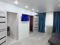 3-комнатная квартира · 61.6 м² · 5/5 этаж, Чкалова 4 за 24 млн ₸ в Костанае — фото 16