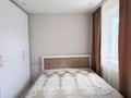 3-комнатная квартира · 61.6 м² · 5/5 этаж, Чкалова 4 за 24 млн ₸ в Костанае — фото 4