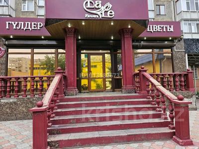 Готовый бизнес. Цветочный · 200 м², бағасы: 12 млн ₸ в Семее