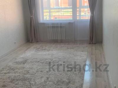 1-комнатная квартира · 41.8 м² · 2/4 этаж, Береке 15 за 18 млн ₸ в Костанае