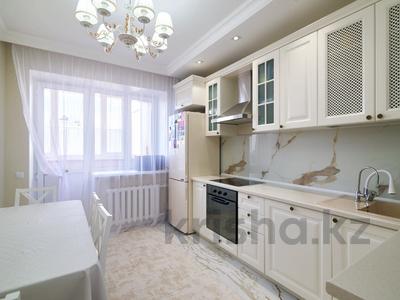3-бөлмелі пәтер · 108.4 м² · 12/13 қабат, Шевченко 10/4, бағасы: ~ 51 млн ₸ в Астане