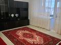 2-комнатная квартира · 61 м² · 2/6 этаж, мкр Болашак, Бөгенбай батыра 129 Е за 17.5 млн 〒 в Актобе, мкр Болашак