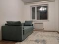 1-комнатная квартира · 34 м² · 11/14 этаж, Бектурова 17 — Рядом школа Бином за 180 000 ₸ в Астане, Нура р-н — фото 5