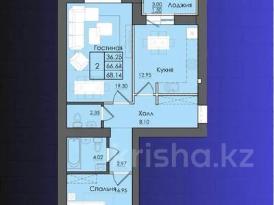 2-комнатная квартира · 68 м² · 2/8 этаж, Береке 77 за 24.5 млн 〒 в Костанае