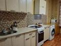 Часть дома · 3 комнаты · 74 м² · 6 сот., Жамбыл Жабаева 2/1 — Буландинский лесхоз за 12 млн ₸ в  — фото 21