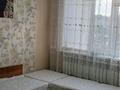Часть дома · 3 комнаты · 74 м² · 6 сот., Жамбыл Жабаева 2/1 — Буландинский лесхоз за 12 млн ₸ в  — фото 4