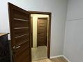 Свободное назначение · 200 м² за 450 000 ₸ в Талдыкоргане — фото 13
