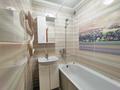 2-бөлмелі пәтер · 43.7 м² · 4/5 қабат, Рахимова, бағасы: 16.8 млн ₸ в Петропавловске — фото 11