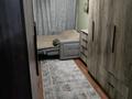 2-комнатная квартира · 36 м² · 2/2 этаж, 3 пер. Менделеева — Лесосклад за 17 млн ₸ в Таразе