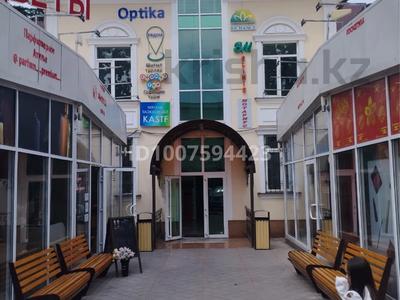Офисы, салоны красоты, фитнес и спорт, конференц-залы, кабинеты и рабочие места, студии · 115 м² за 440 000 〒 в Алматы, Турксибский р-н