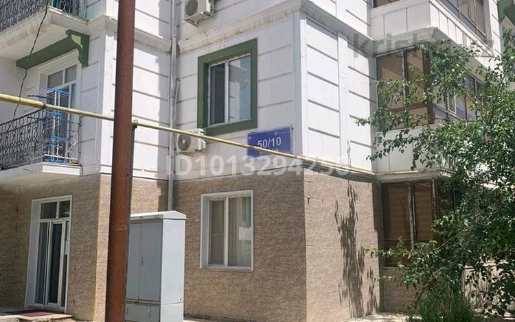 3-бөлмелі пәтер · 96 м² · 1/10 қабат, Куаныша Толеметова 50/6, бағасы: 50 млн ₸ в Шымкенте, Абайский р-н — фото 2