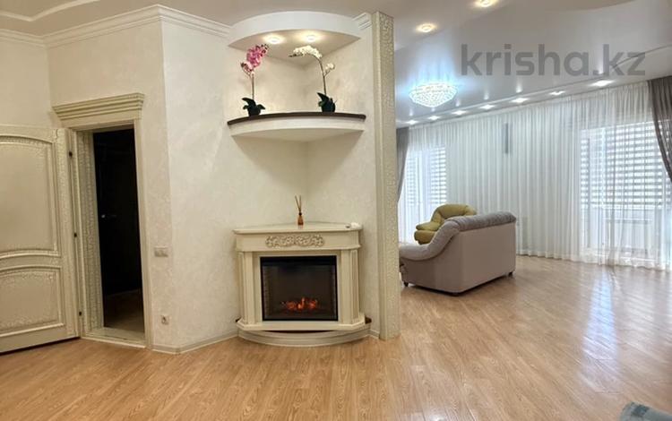 3-комнатная квартира · 132.1 м² · 5/7 этаж, Назарбаева за 65 млн ₸ в Уральске — фото 2