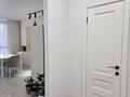 2-бөлмелі пәтер · 48 м² · 8/9 қабат, мкр Шугыла 340/35 к9, бағасы: 35 млн ₸ в Алматы, Наурызбайский р-н — фото 9