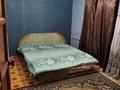 3-бөлмелі пәтер · 58 м² · 4/4 қабат, Тулебаева 24, бағасы: 350 000 ₸ в Алматы, Медеуский р-н — фото 3