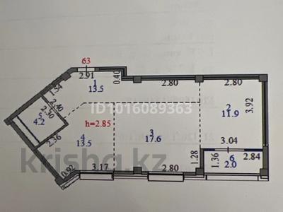 2-бөлмелі пәтер · 63 м² · 3/9 қабат, Е-779 32/1, бағасы: 34 млн ₸ в Астане, Есильский р-н