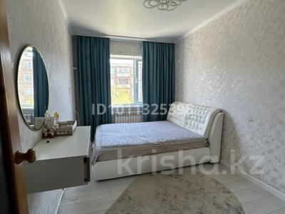 3-бөлмелі пәтер · 66.8 м² · 4/5 қабат, Есенберлина 63, бағасы: 27 млн ₸ в Жезказгане
