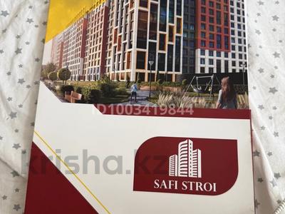 3-комнатная квартира · 120.54 м² · 4/12 этаж, 20а мкр 1/1 — Рядом примум плаза за 41 млн ₸ в Актау