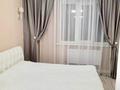 2-комнатная квартира · 50 м² · 2/12 этаж, Рыскулбекова — Саина за 370 000 〒 в Алматы, Бостандыкский р-н — фото 3