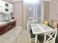 2-комнатная квартира · 50 м² · 2/12 этаж, Рыскулбекова — Саина за 370 000 〒 в Алматы, Бостандыкский р-н — фото 4