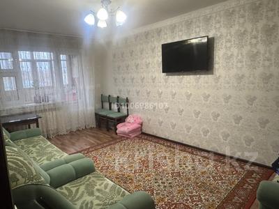 2-комнатная квартира · 44 м² · 2/5 этаж, Есенберлина 3 — Возле областного Акимата за 17 млн 〒 в Жезказгане