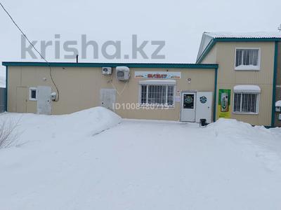 Дүкендер мен бутиктер · 128 м², бағасы: 21 млн ₸ в Денисовке