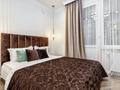 2-комнатная квартира · 45 м² · 4 этаж, Хусейн бен Талал 41 за 18 000 ₸ в Астане, Есильский р-н