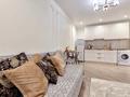 2-комнатная квартира · 45 м² · 4 этаж, Хусейн бен Талал 41 за 18 000 ₸ в Астане, Есильский р-н — фото 6