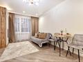 2-комнатная квартира · 45 м² · 4 этаж, Хусейн бен Талал 41 за 18 000 ₸ в Астане, Есильский р-н — фото 7