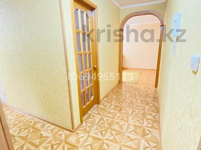 Аренда квартир в Атырауской обл.: 2-комнатная квартира · 40 м² · 2/4 этаж · помесячно, мкр Центральный, Пр. Азаттык — Напротив Сулемен Тоуэр за 150 000 〒 2-комнатная квартира · 40 м² · 2/4 этаж · помесячно, мкр Центральный, Пр. Азаттык — Напротив Сулемен Тоуэр за 150 000 〒 в Атырау