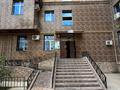 3-комнатная квартира · 107 м² · 6/9 этаж, 19-й мкр 43 за 250 000 ₸ в Актау — фото 2