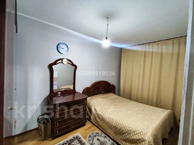 3-комнатная квартира · 55.5 м² · 1/2 этаж, Байбосынов 27 — Бассейннің жанында за 17 млн 〒 в Жанаарка
