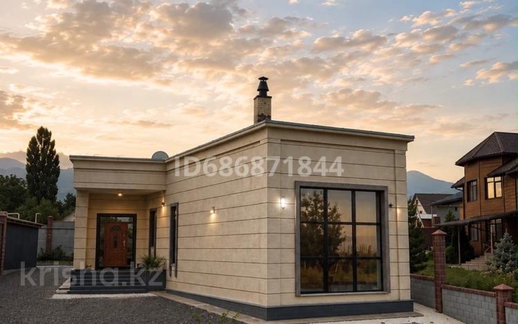 Отдельный дом · 6 комнат · 290 м² · 13 сот., мкр Баганашыл, Мурат за 260 млн ₸ в Алматы, Бостандыкский р-н — фото 59