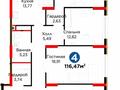 4-комнатная квартира · 116.47 м² · 6/12 этаж, Е 101 5 за 54.5 млн ₸ в Астане, Нура р-н — фото 2