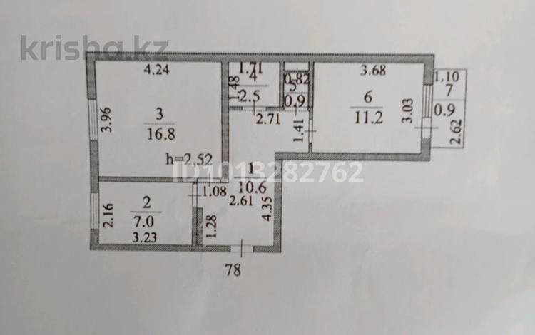2-комнатная квартира · 50 м² · 2/5 этаж, Сарыарка 24 — Сарыарка - Сейфуллина за 28 млн ₸ в Астане, Сарыарка р-н — фото 2