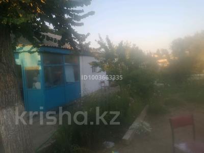 Отдельный дом · 3 комнаты · 90 м² · 7 сот., Крылова 6 а — 11-й микрорайон за 32 млн ₸ в Актобе, мкр Москва