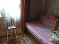 Отдельный дом · 3 комнаты · 50.8 м² · 7 сот., Жилой массив Ондирис, пер. Кызыл жар 3 — Сусамыр за 19 млн ₸ в Астане, р-н Байконур — фото 2