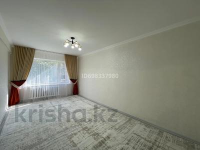 1-комнатная квартира, 30 м², 1/4 этаж, Алтын Қазық 2 за 11.7 млн 〒 в Косшы