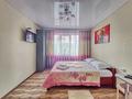 1-комнатная квартира · 17 м² · 1/5 этаж, мкр Орбита-2 4 — Биржана за 17 250 ₸ в Алматы, Бостандыкский р-н — фото 4