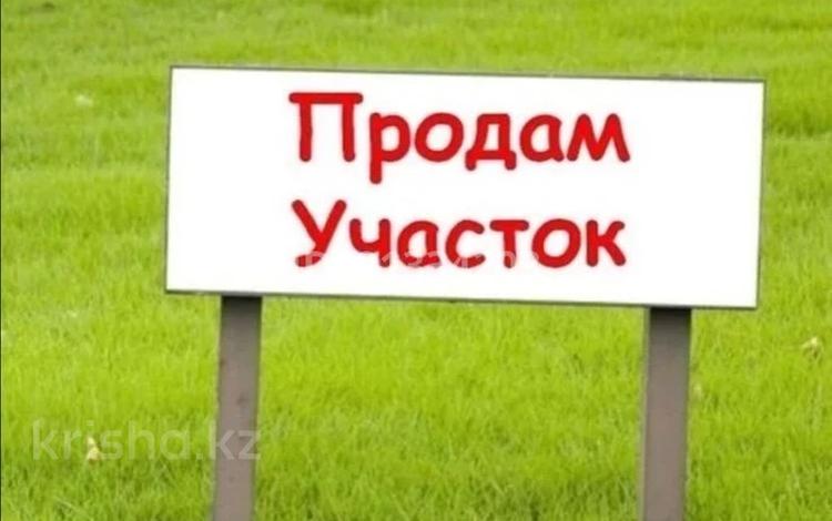 Продажа участка 1.5 га - №691334203: Талгар — за 335250000 — Крыша