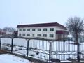 Свободное назначение, офисы, склады · 1050 м² за 100 млн ₸ в Кордае — фото 2