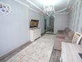 2-комнатная квартира · 43 м² · 5/12 этаж, Абиша Кекилбайулы 97а за 46.5 млн ₸ в Алматы, Бостандыкский р-н — фото 3
