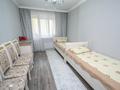 2-комнатная квартира · 43 м² · 5/12 этаж, Абиша Кекилбайулы 97а за 46.5 млн ₸ в Алматы, Бостандыкский р-н — фото 6