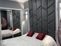 2-бөлмелі пәтер · 70 м² · 3/17 қабат, Ауэзова 5 — Толе Би Ауэзова, бағасы: 70 млн ₸ в Алматы, Алмалинский р-н — фото 19