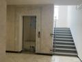 2-комнатная квартира · 50 м² · 1/9 этаж, 016-й учетный квартал 9190 за 26 млн ₸ в Косшы — фото 18