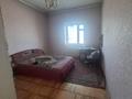 Часть дома · 4 комнаты · 235 м² · 6 сот., Гридина 38а за 50 млн ₸ в Экибастузе — фото 6