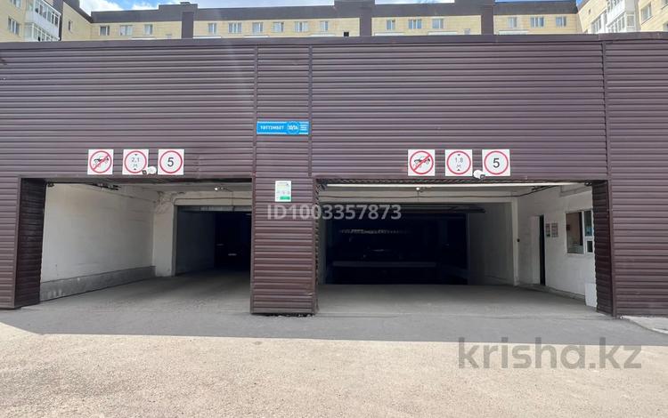 Паркинг · 15 м² · мкр Юго-Восток, Таттимбета 10/14, бағасы: 2.5 млн ₸ в Караганде, Казыбек би р-н — фото 2