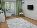 1-комнатная квартира · 47.9 м² · 5/5 этаж, мкр Северо-Восток, Мкр Северо-Восток-2 42 — Рынок Аяжан за 20.9 млн ₸ в Уральске