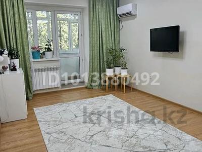 1-комнатная квартира · 47.9 м² · 5/5 этаж, мкр Северо-Восток, Мкр Северо-Восток-2 42 — Рынок Аяжан за 20.9 млн ₸ в Уральске
