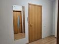 1-комнатная квартира · 47.9 м² · 5/5 этаж, мкр Северо-Восток, Мкр Северо-Восток-2 42 — Рынок Аяжан за 20.9 млн ₸ в Уральске — фото 11